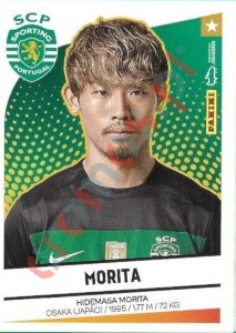 332 Hidemasa Morita – Futebol 2024-2025 Panini