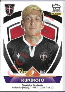 108 Takahiro Kunimoto – Futebol 2022-2023 Panini