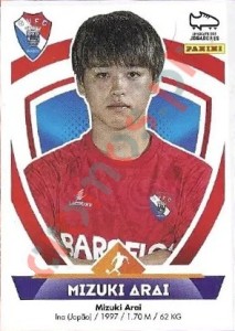184 Mizuki Arai – Futebol 2022-2023 Panini