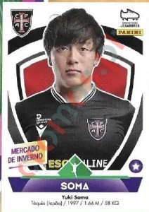 451 Yuki Soma (Casa Pia) – Futebol 2022-2023 Panini