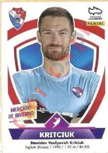 458 Stanislav Kritsyuk (Gil Vicente) – Futebol 2022-2023 Panini