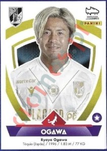 331 Ryoya Ogawa – Futebol 2022-2023 Panini
