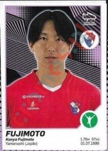 159 Fujimoto – Futebol 2021-2022 Panini