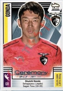 190 Gonda – Futebol 2019-2020 Panini