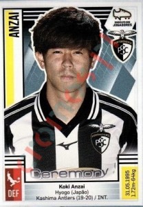 191 Anzai – Futebol 2019-2020 Panini