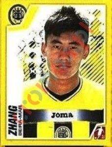 37 Zhang – Futebol 2011-2012 Panini