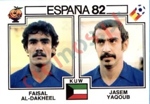 236 Faisal Al-Dakheel & Jasem Yaqoub – FIFA World Cup Spain 1982 Panini