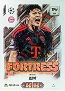 224 Min-jae Kim – Topps UEFA Champions League & Europa League 2026-2027. Match Attax