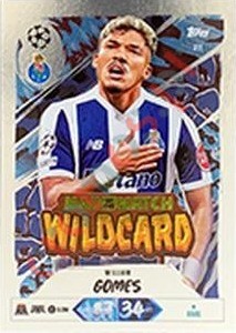 311 William Gomes – Topps UEFA Champions League & Europa League 2026-2027. Match Attax
