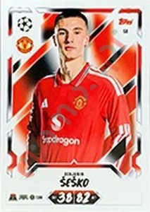 58 Benjamin Šeško – Topps UEFA Champions League & Europa League 2026-2027. Match Attax