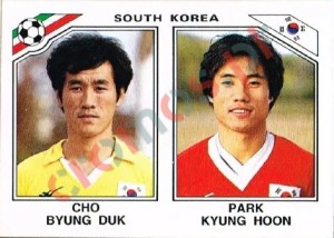 92 Cho Byung Duk - Park Kyung Hoon – FIFA World Cup Mexico 1986 Panini