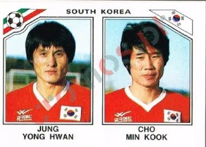 93 Jung Yong Hwan - Cho Min Kook – FIFA World Cup Mexico 1986 Panini
