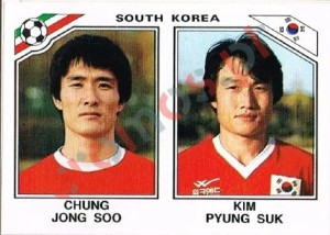 94 Chung Jong Soo - Kim Pyung Suk – FIFA World Cup Mexico 1986 Panini