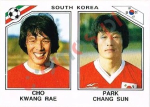 96 Cho Kwang Rae - Park Chang Sun – FIFA World Cup Mexico 1986 Panini