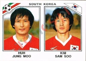 97 Hun Jung Moo - Kim Sam Soo – FIFA World Cup Mexico 1986 Panini