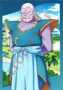 24 Kibito – Dragon Ball DAIMA Panini