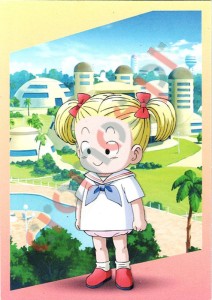 32 Maaron – Dragon Ball DAIMA Panini