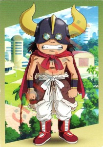 40 Gyumao (Mini) – Dragon Ball DAIMA Panini