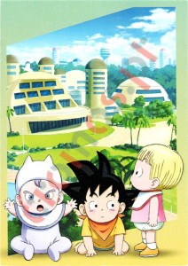 45 Son Goten (Mini) / Trunks (Mini) / Maaron (Mini) – Dragon Ball DAIMA Panini