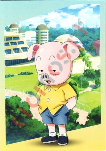 47 Oolong (Mini) – Dragon Ball DAIMA Panini