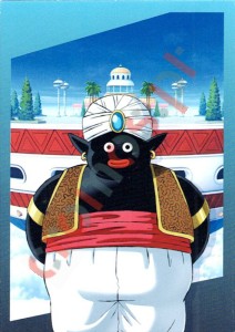 52 Mr. Popo – Dragon Ball DAIMA Panini