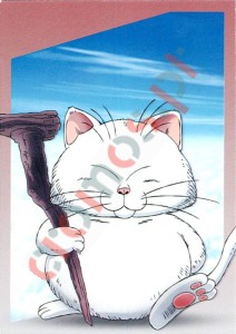 54 Karin – Dragon Ball DAIMA Panini