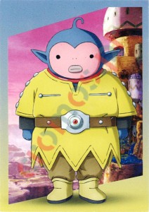 59 Hybis – Dragon Ball DAIMA Panini