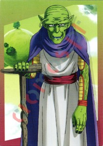 60 Neva – Dragon Ball DAIMA Panini