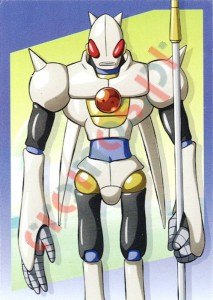 62 Tamagami Number Two – Dragon Ball DAIMA Panini
