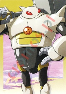 63 Tamagami Number Three – Dragon Ball DAIMA Panini