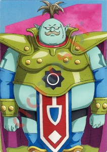 64 Kadan – Dragon Ball DAIMA Panini