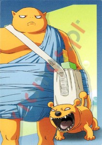67 Megath Child – Dragon Ball DAIMA Panini