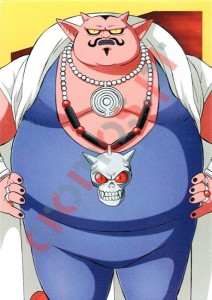 68 Supreme Demon King Abura – Dragon Ball DAIMA Panini