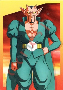 70 Dabura – Dragon Ball DAIMA Panini