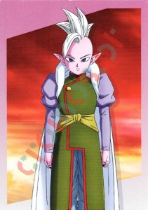 73 Degesu – Dragon Ball DAIMA Panini