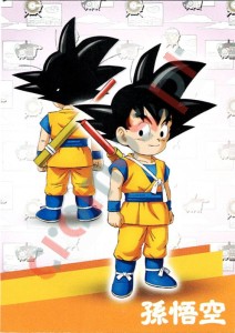 91 Son Goku (Mini) – Dragon Ball DAIMA Panini