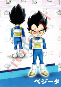 92 Vegeta (Mini) – Dragon Ball DAIMA Panini