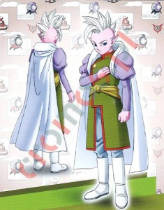 99 Degesu – Dragon Ball DAIMA Panini