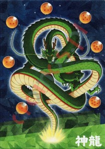 100-CS Dragon Balls and Shenron – Dragon Ball DAIMA Panini
