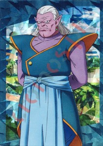 24-CS Kibito – Dragon Ball DAIMA Panini