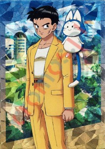 35-CS Yamcha & Puar – Dragon Ball DAIMA Panini