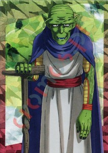 60-CS Neva – Dragon Ball DAIMA Panini