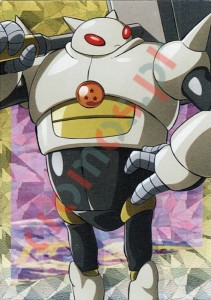 63-CS Tamagami Number Three – Dragon Ball DAIMA Panini
