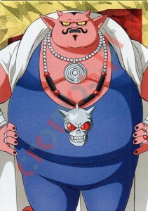 68-CS Supreme Demon King Abura – Dragon Ball DAIMA Panini