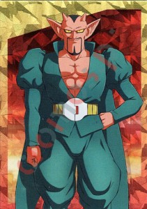 70-CS Dabura – Dragon Ball DAIMA Panini