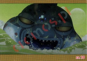 165 Episode 10 highlight 2 – Dragon Ball DAIMA Panini