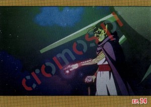 176 Episode 14 highlight 1 – Dragon Ball DAIMA Panini