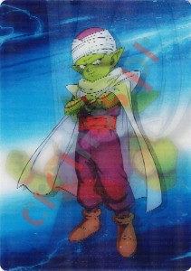 204 Piccolo (Mini) – Dragon Ball DAIMA Panini