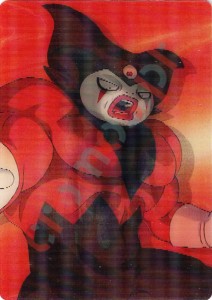 206 Gomah – Dragon Ball DAIMA Panini