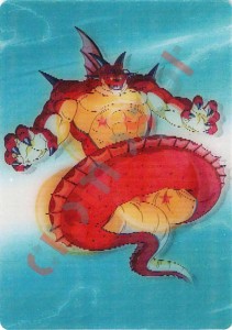 207 Demon Realm Dragon – Dragon Ball DAIMA Panini